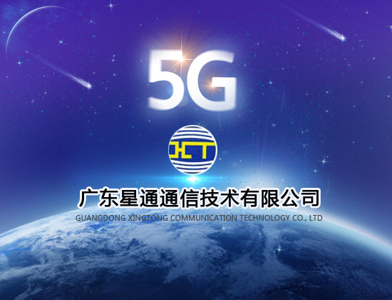 關于我們