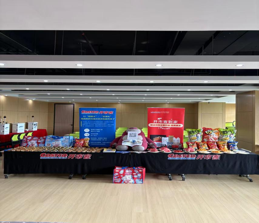 安帕爾公司攜手開市客舉辦夏日關懷下午茶活動!